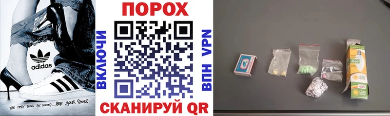 АМФЕТАМИН 97%  KRAKEN онион  Алушта 