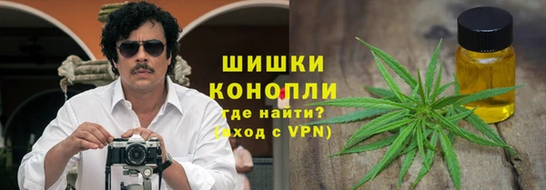 apvp Абинск