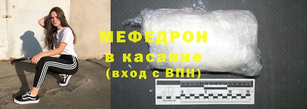 apvp Абдулино