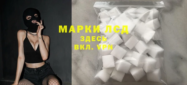 apvp Абдулино