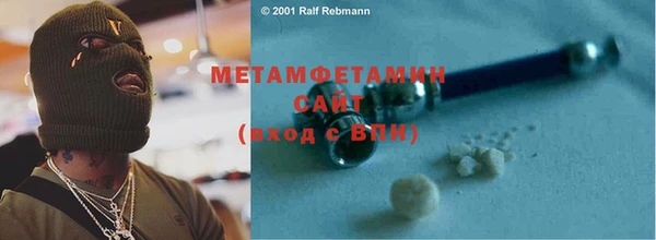 мдпв Кукмор