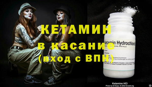 apvp Абинск