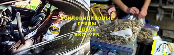 кокаин колумбия Кулебаки