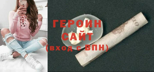 apvp Абдулино