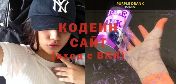 кокаин колумбия Кулебаки