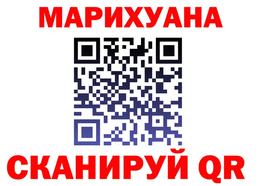 Cannafood марихуана как войти дарк нет кракен Алушта