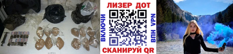 LSD-25 экстази кислота  Алушта 
